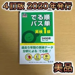 Item thumbnail for item dd1b0966-1dcd-4d69-a053-3a5707c1f88a