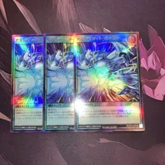 Item thumbnail for item 4578a1d5-b163-4f70-a8d7-4877cd4e060d