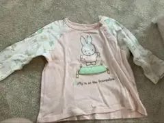 ミッフィー パジャマ　90