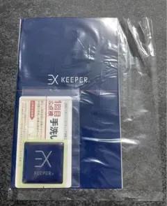 2025年最新】EXキーパー 施工証明書の人気アイテム - メルカリ