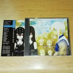 2025年最新】sound horizon chronicleの人気アイテム - メルカリ