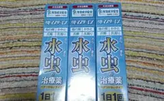 Item thumbnail for item c5d19114-fd57-43c6-9551-6c9b4edb0b28