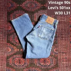 Vintage 90s Levi’s 501xx USA製 w30l31