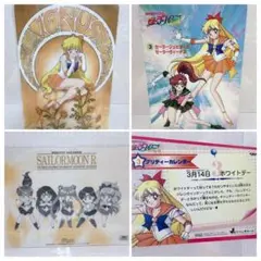 美少女戦士セーラームーン　セーラーヴィーナス　下敷き ジャンボカード　当時物