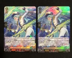 ヴァンガード　アンジャレイト・アサルト　PR　プロモ　ホロ　2枚