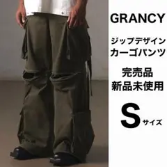 【GRANCY】ジップデザイン カーゴパンツ GRANCY】ZipDesign CargoPants / ジップデザイン カーゴパンツ