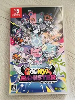 switch グーニャモンスター