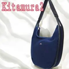 Kitamura2 ワンショルダーバッグ