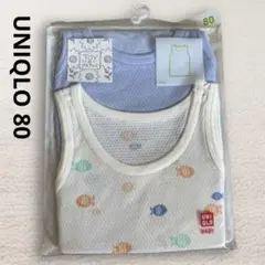 UNIQLO BABY タンクトップ 2枚セット 80
