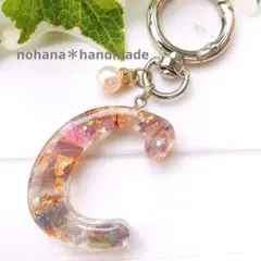 イニシャルキーホルダー　アルファベット　プチギフト　c