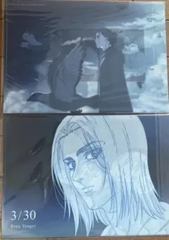 進撃の巨人 エレン バースデー クリアファイル 2022 MAPPA 原画