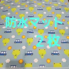 Item thumbnail for item b2ee7365-fb66-4def-893e-88f3f404789d