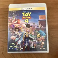 Item thumbnail for item c73bb1e0-ff69-4092-9e75-9dab4a05e0a9