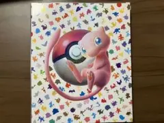 Item thumbnail for item 1a4cdcd4-7e14-443e-ad94-d038559e8a9d