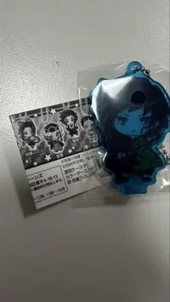 Item thumbnail for item 55ce1d38-15ad-4ea2-bd49-9f1ddabccf0b