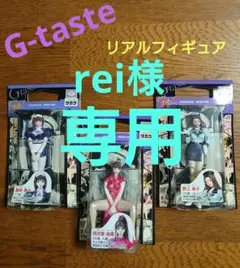 【未開封】G-taste　四方堂　由姫　ガレージキット　1/6スケール　造形村 四方堂由姫 (ガレージキット) - ホビーサーチ フィギュア