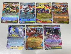 ポケモンカード メガブレイブ メガシンフォニアRR7枚まとめ売り