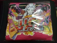 堕姫 パーカー 鬼滅の刃 日清UFOコラボ 懸賞