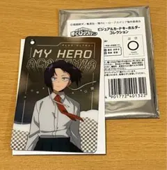 僕のヒーローアカデミア　耳郎響香　ビジュアルカードキーホルダーコレクション