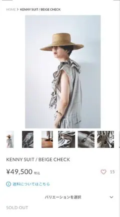 fofofofa × BUNON「KENNY SUIT」