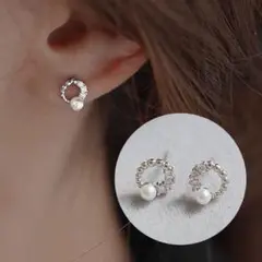 ピアス パール シルバー キラキラ 小さめ ミニ 韓国 小ぶり サークル
