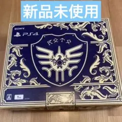 ps4 ロトエディション 新品未使用