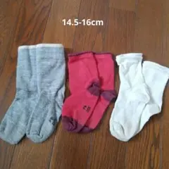 Item thumbnail for item 6342929e-c402-4844-b8a8-11d58505bbd4