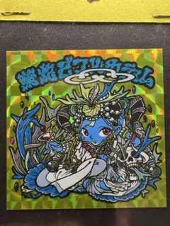 モジャイドス　自作シール