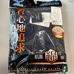 新品未使用　Mizuno ネイビー アンダーシャツ M