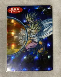 ドラゴンボール　ホロカード　展覧会オリジナル　11枚セット ドラゴンボール ホロカード 展覧会オリジナル 11枚セット