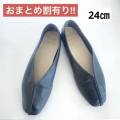 SHIPS ブラックフラットシューズ　チャイナ　24㎝