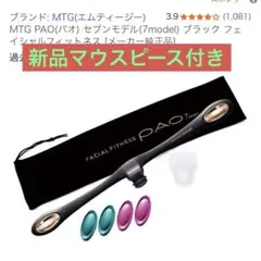 Item thumbnail for item 3e97b8a7-181f-408f-b4c2-d80d16221538