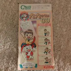 Item thumbnail for item 0ef662b4-22ef-492d-a960-04f491fe2c7e