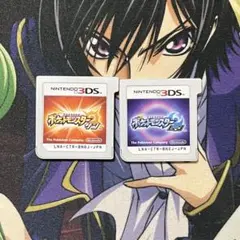 ニンテンドー3DS ポケットモンスター サン ムーン ポケモン