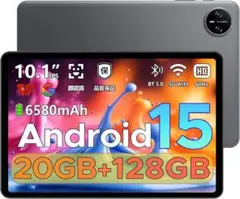 タブレット アンドロイド15 128GB 2TB拡張 Wi-Fi 10インチ