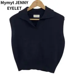 Mymyt JENNY EYELETカジュアル　ノースリーブニット　フリーサイズ