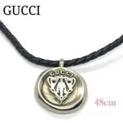 ☆洗浄済み☆GUCCI クレスト紋章 ネックレス(シルバー)