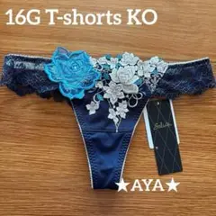 Item thumbnail for item 36d6bb52-a818-4048-83ce-c610ea15c250