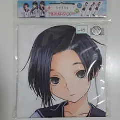 ラブプラス　抱き枕カバー