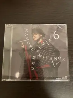 宮野真守 M&M REMIX6