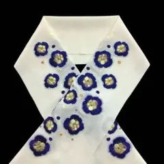 Item thumbnail for item 40947c7a-3f97-4e96-8699-4634f58c4d63