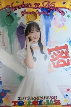 22/7 ナナニジ 麻丘真央　ポスター Toyboxの秘密