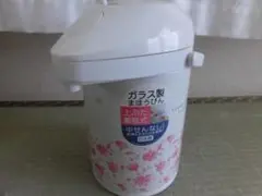 Item thumbnail for item 7c411524-7e24-4eca-bd23-9969681241f0