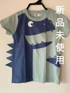 新品未使用送料込み匿名配送　キッズ子供服Tシャツ半袖恐竜怪獣　サイズ110