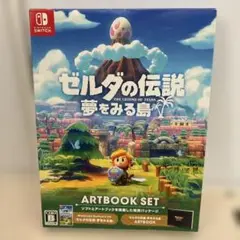 Item thumbnail for item c7c92682-2e0d-42ce-b849-4c88a3d96538