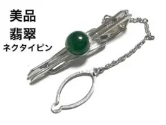 Item thumbnail for item f2e6de38-e347-41ee-9c6e-c6c85fde2cb9