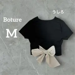 Boture 【M】Tシャツ 後ろリボン付きブラック ストレッチ 背中見せ