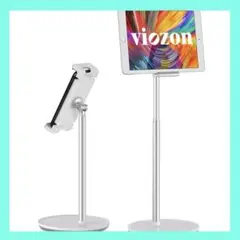 viozonタブレットスタンド ホルダー、360度角度調整可能 アルミニウム