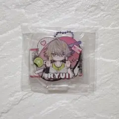 エイトリ 琉衣 アクスタ（アクキー）