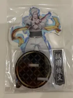 最安値　ヒューマンバグ大学　カフェ限定【エルペタス】オリオンアクスタ